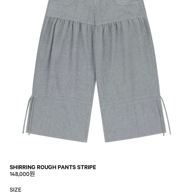 코이세이오 COYSEIO 셔링 러프 팬츠 스트라이프