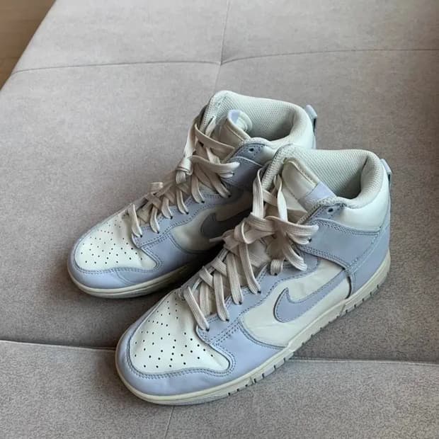 나이키 덩크 풋볼 그레이 230 