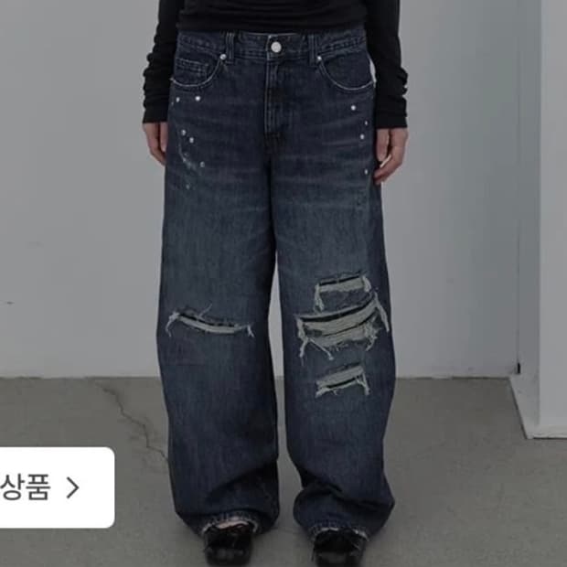 엘씨디씨티엠 리벳 데님 팬츠