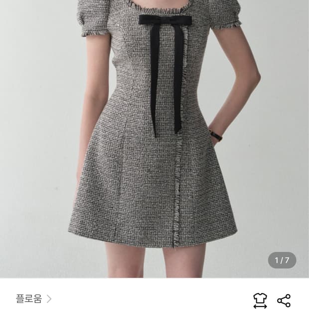 플로움 코코 리본 트위드 미니 원피스Coco Ribbon Dress