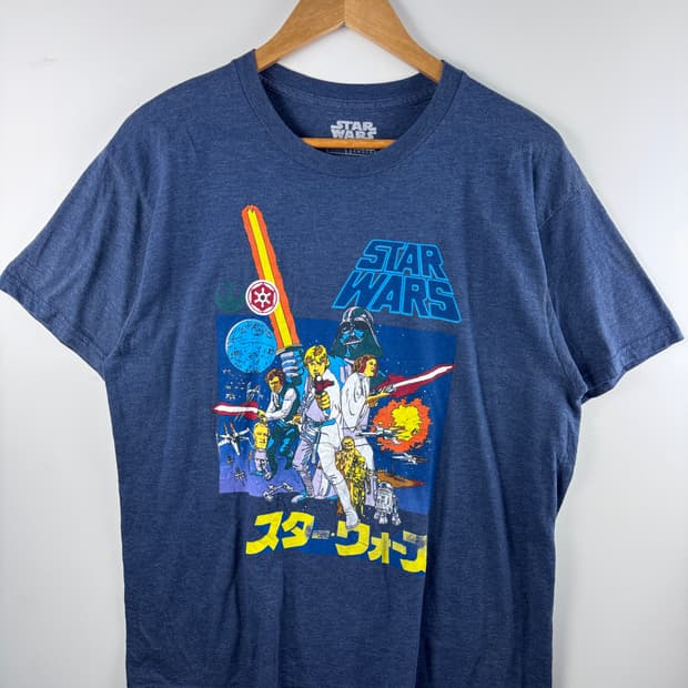 스타워즈 오리지널 오피셜 블루 슬리브1715