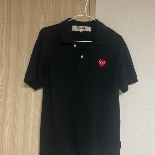 꼼데가르송 카라티