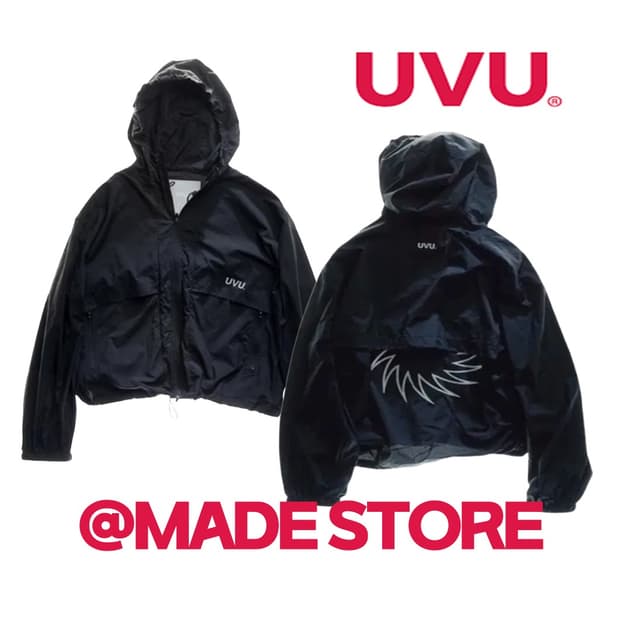 UVU 울트라라이트 윈드브레이커