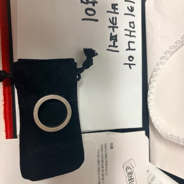[us10.5]크롬하츠 퍽유링 6mm