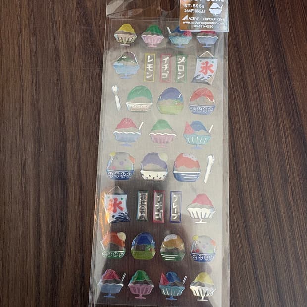 일본 드롭 씰 스티커 (빙수)