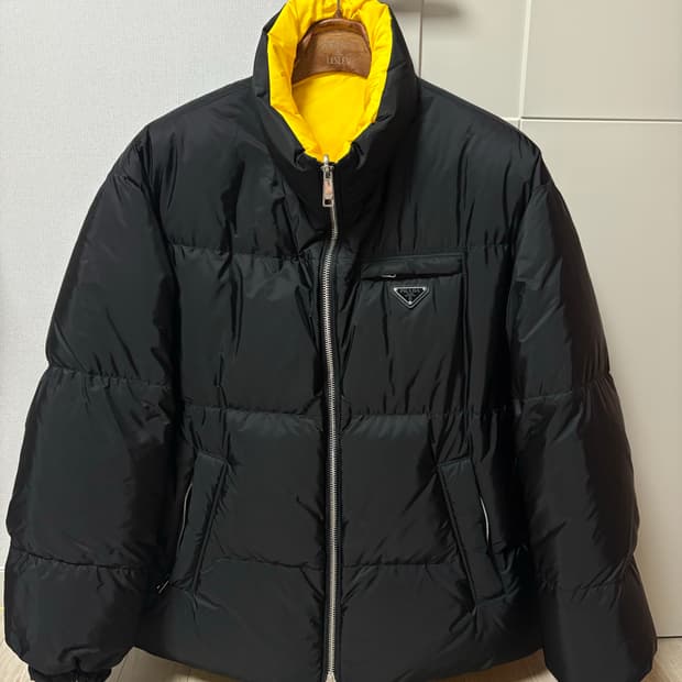 프라다 리버시블 패딩