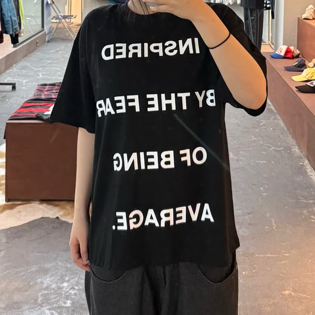 Luire 레터링 블랙 반팔 H3147