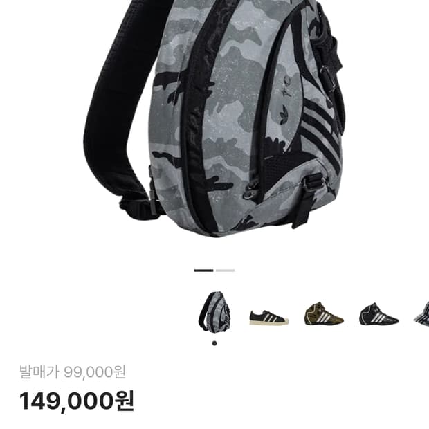 아디다스 떠그클럽 백