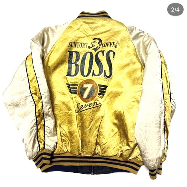 산토리 보스 커피 - 리버시블 봄버 자켓