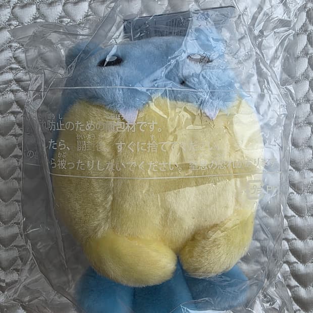 포켓몬스터 너로 정했다 데굴레오 인형