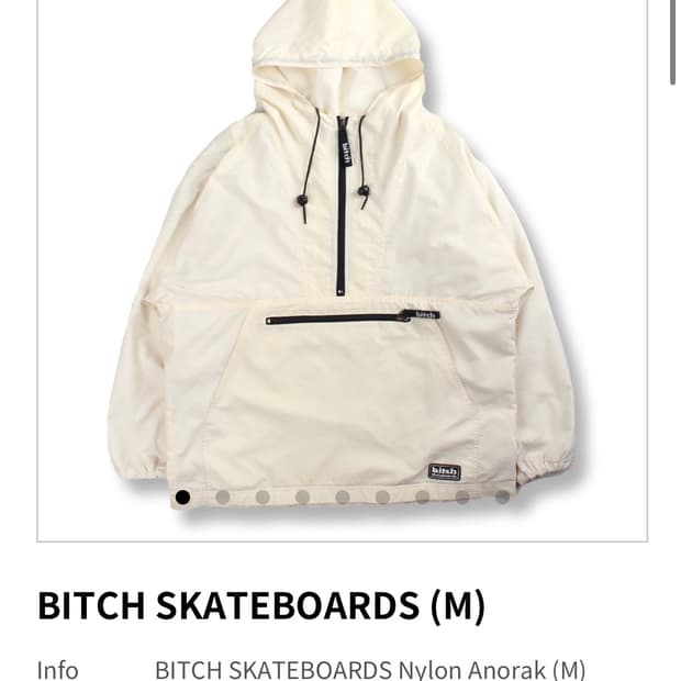 bitch skateboards anorak jk