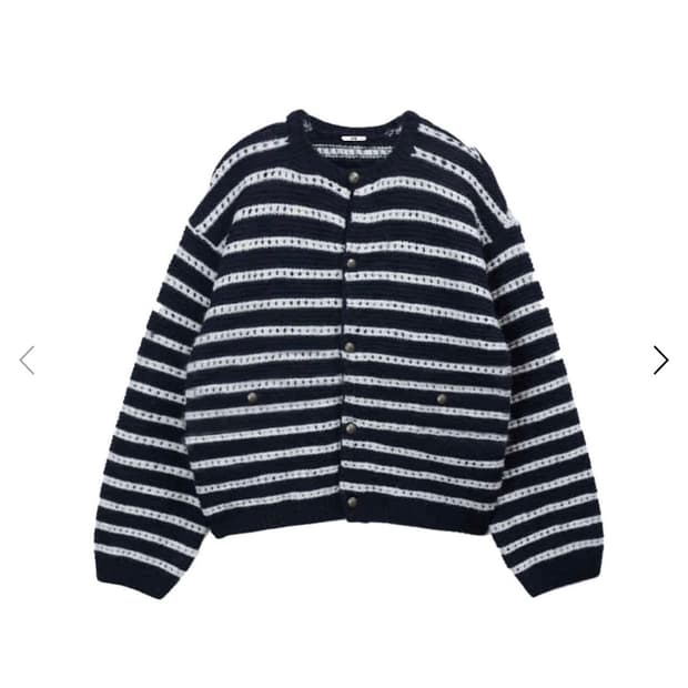 stu 스트라이프 가디건m