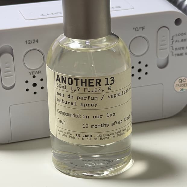 르라보 어나더13 50ml 오드퍼퓸 향수