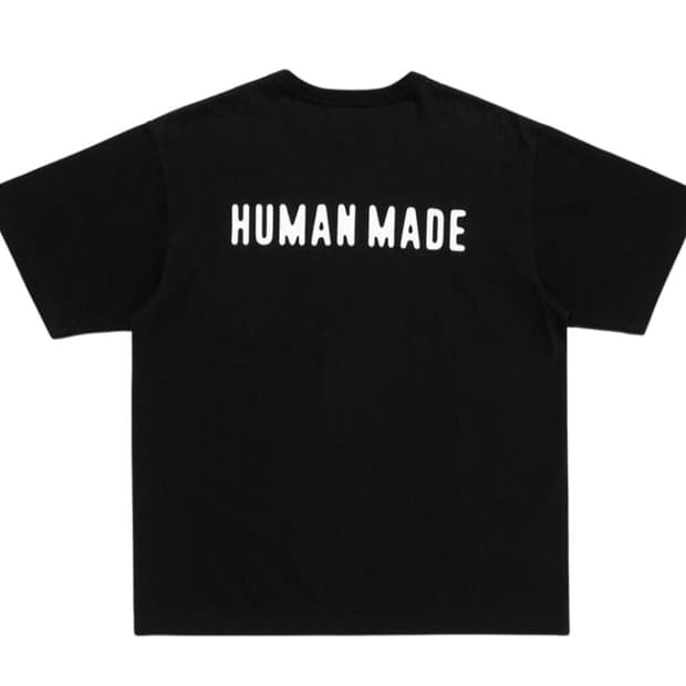 휴먼 메이드 하트 로고 티셔츠 블랙 2xl 새상품 팔아용