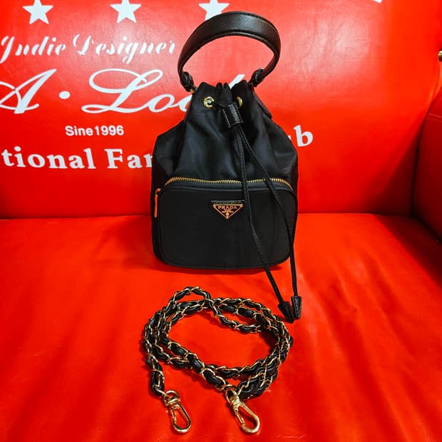 프라다(PRADA) 복조리 버킷백 커스텀 크로스 스트렙