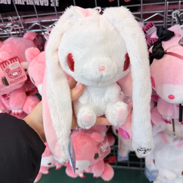 곧 마감!!) 글루미베어 범용토끼 인형 갸루 베메클