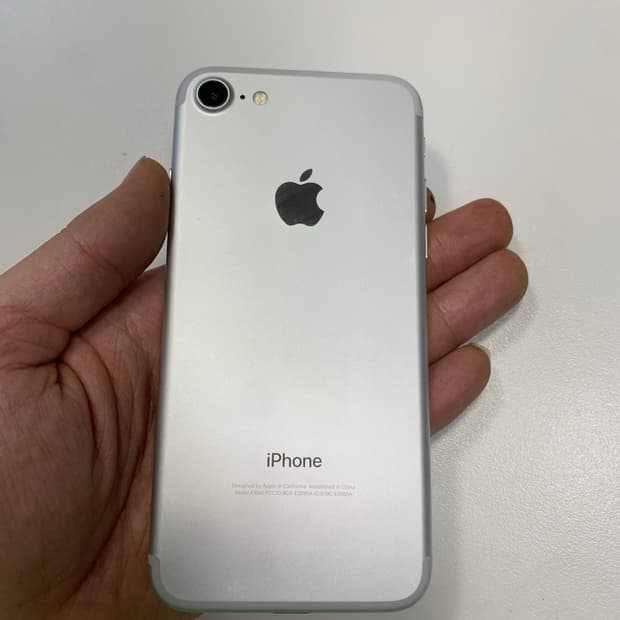 아이폰7실버 32GB S급