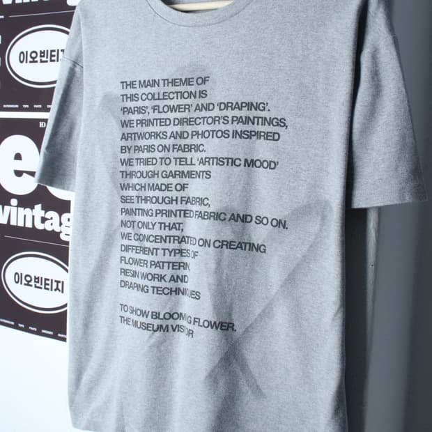 W(XL) 더뮤지엄비지터 반팔 티셔츠 레터링 하트 그레이-H32820