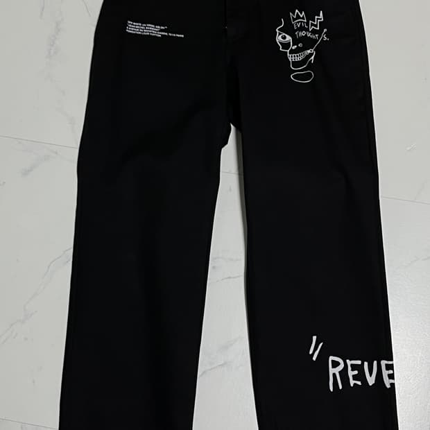 오프화이트 버질아블로 팬츠