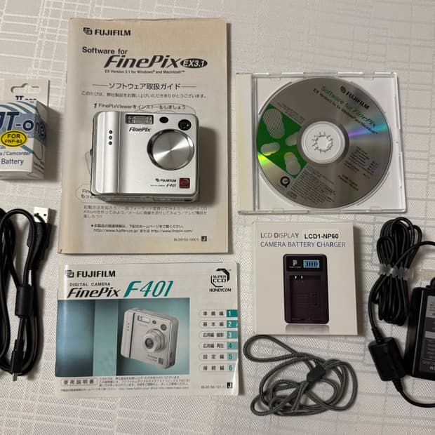 후지필름 파인픽스 f401 Fujifilm finePix f401