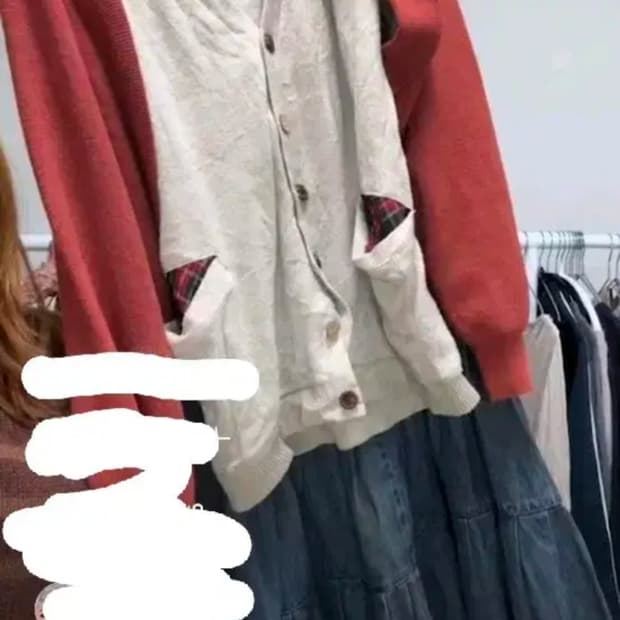 유토빈티지 코디 세트 판매