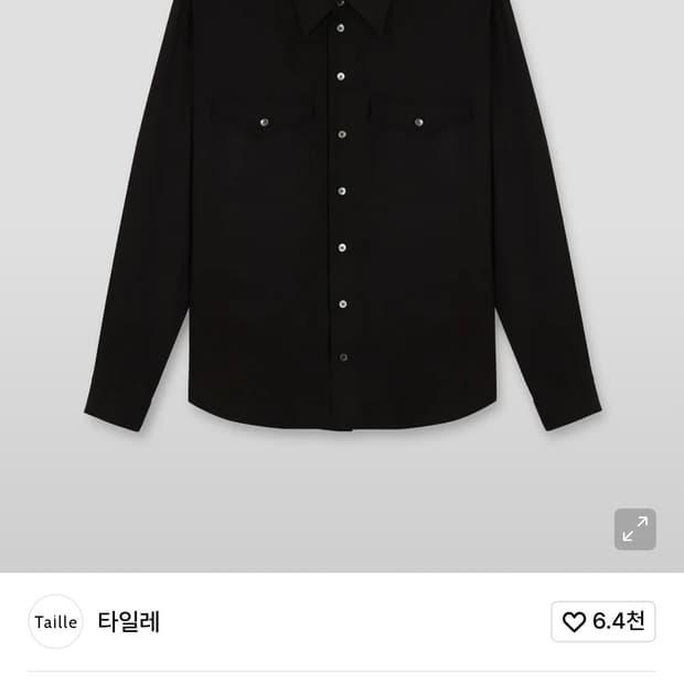 타일레 SFVIGNY TENCEL OFFICER SHIRT BLACK 2