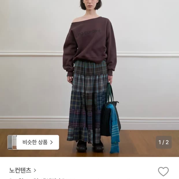 노컨텐츠 Boho Check SK_Check