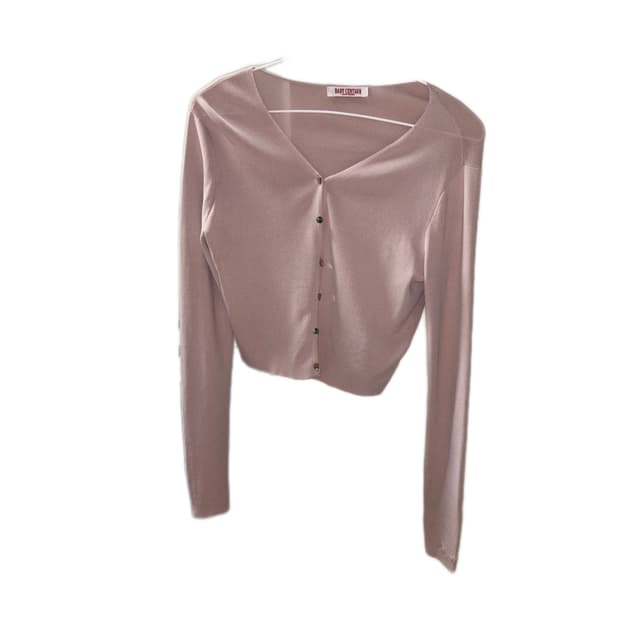 베이비센토르 가디건