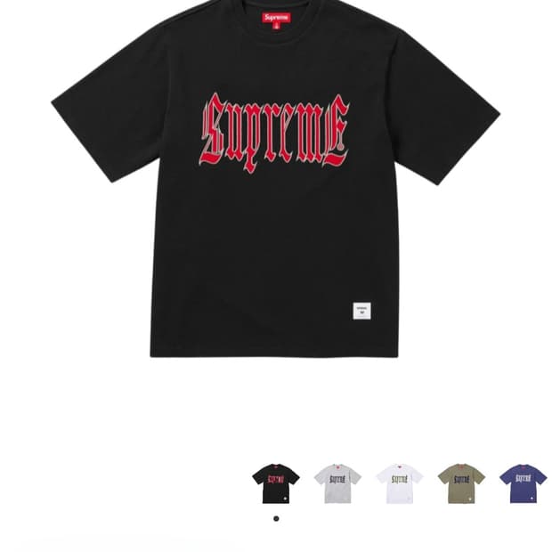 슈프림 올드링글리쉬 반팔 블랙 XL