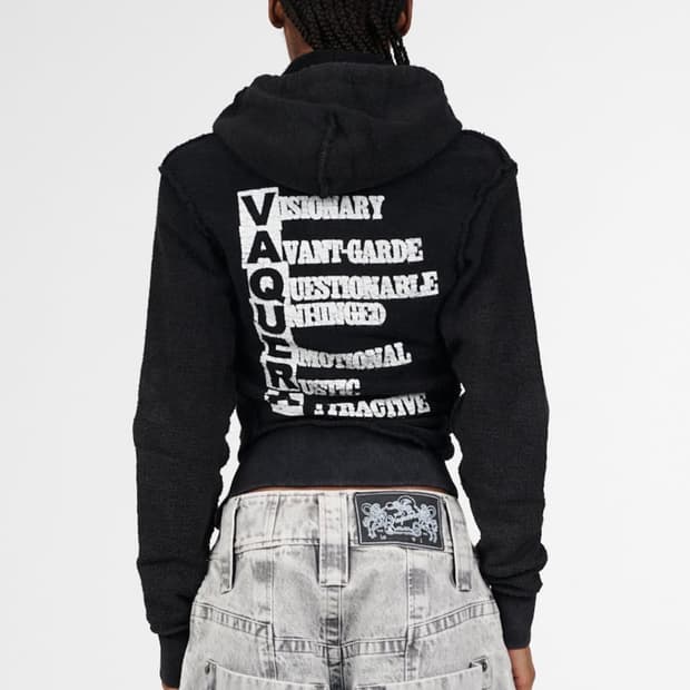 바퀘라 트위스티드 후드집업