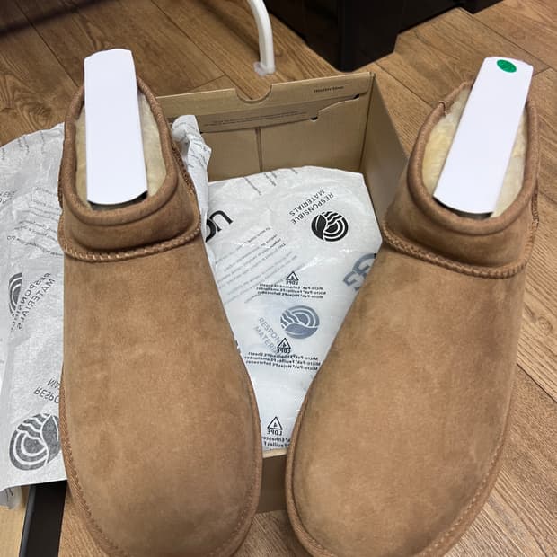 클래식 울트라 미니 체스트넛 US10