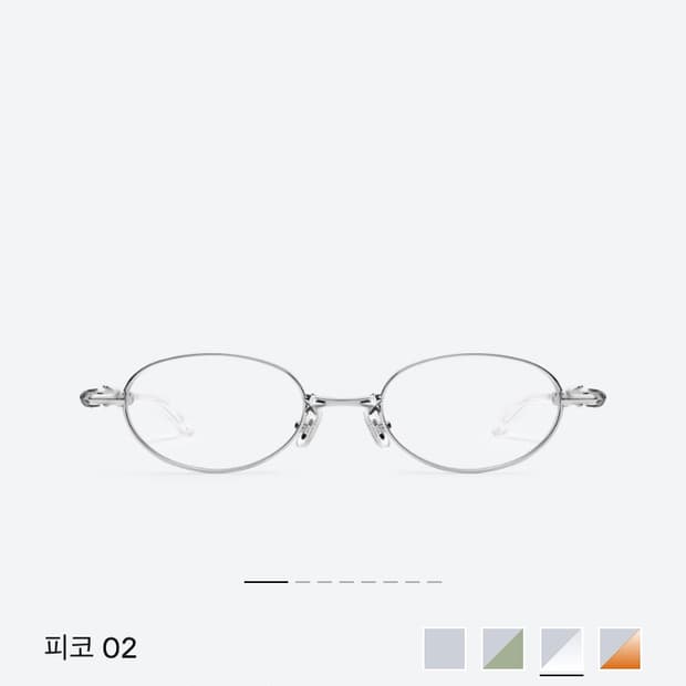 젠틀몬스터 pico-02