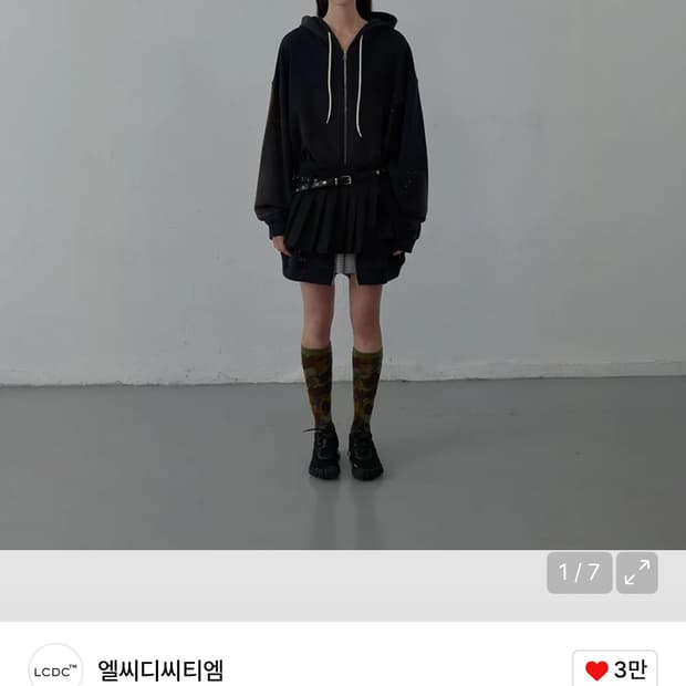 Lcdc 레이어드 스커트 블랙 ss