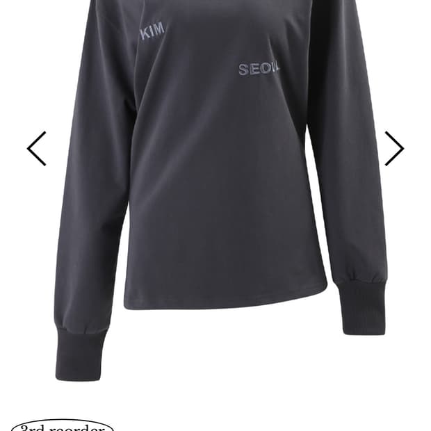 킴서울 space seoul long sleeve 롱슬리브 차콜