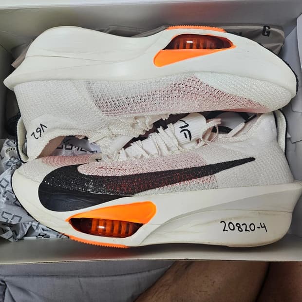 나이키 알파플라이3 프로토 토탈 오렌지270