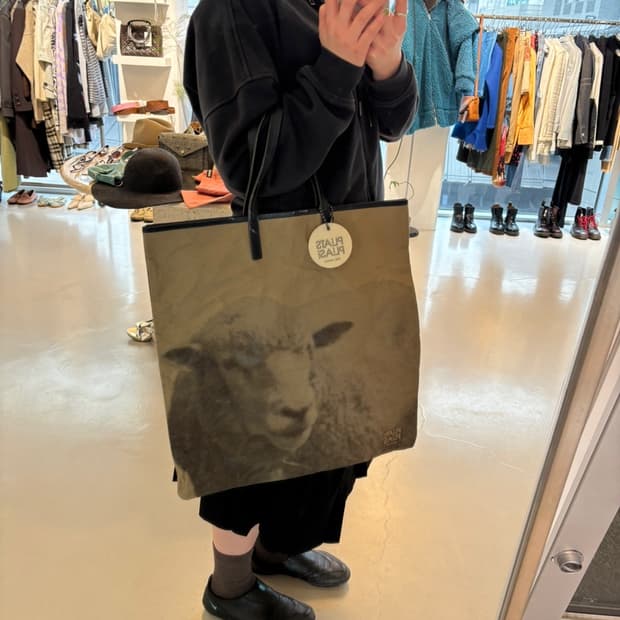 Pleats Please Issey Miyake Bag