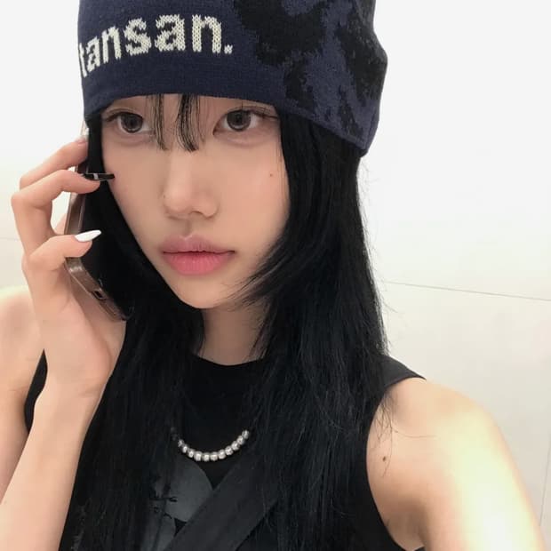 새상품 탄산마그네슘 자카드 엘캐피탄 비니 네이비