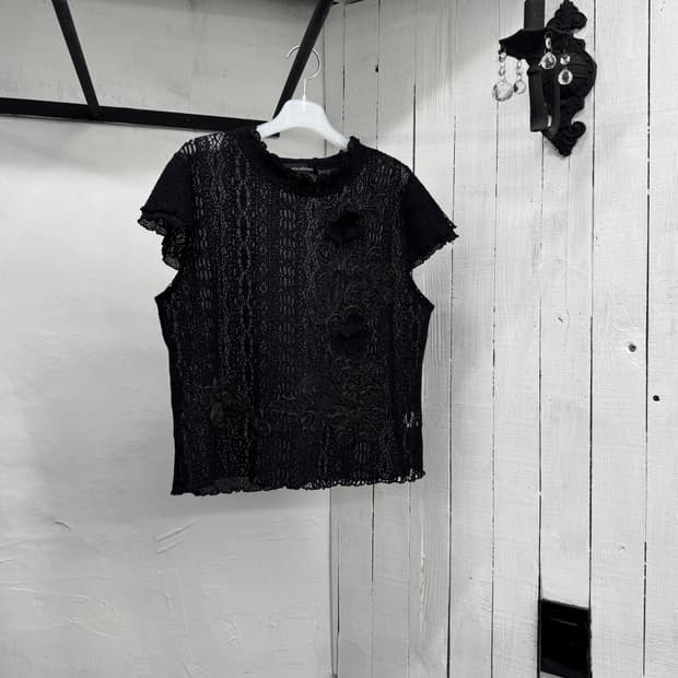 vtg top