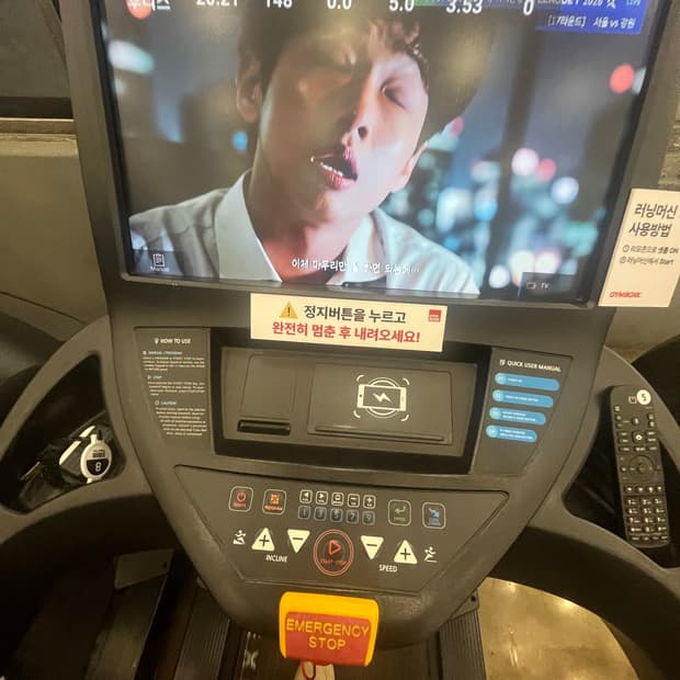 개인결제창