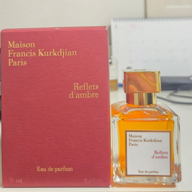 메종 프란시스 커정 Reflets d'ambre EDP 70ml