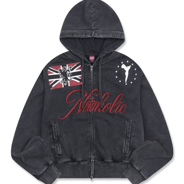 GHD041 네타홀릭 빈티지 후드 집업 (YELLOW) 차콜