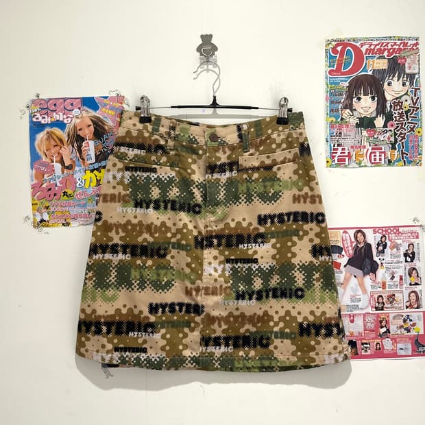 Hysteric Glamour camo pattern Skirt