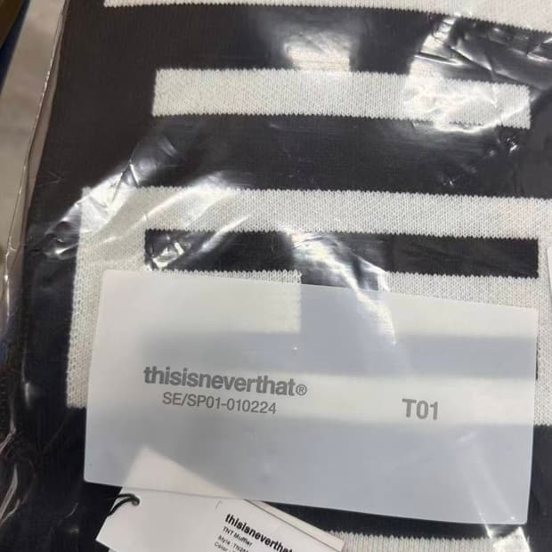 디스이즈네버댓 디네댓 머플러 블랙