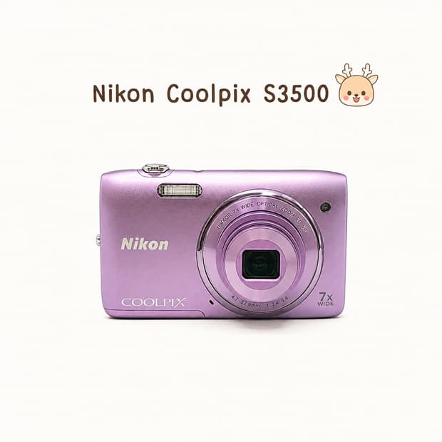 ✨️라이즈 은석🫧 니콘 쿨픽스 S3500 ✨ 부드러운 감성샷