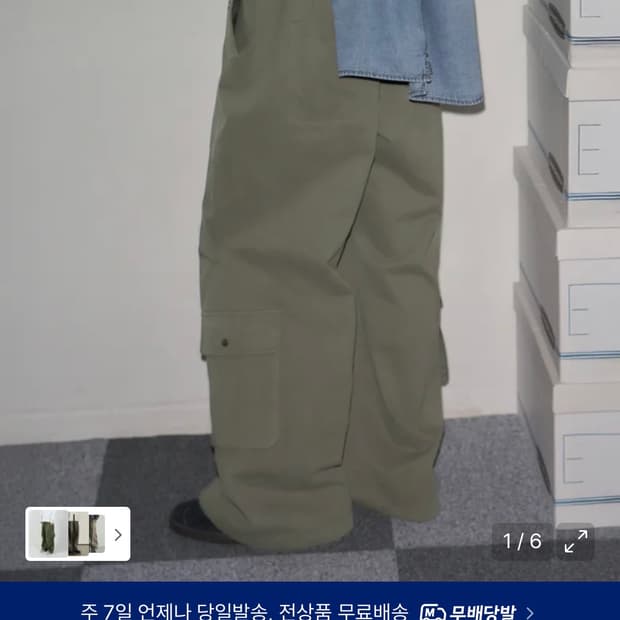 (L) 레더리 하프 밴딩 코튼 카고 팬츠 [KHAKI] 판매