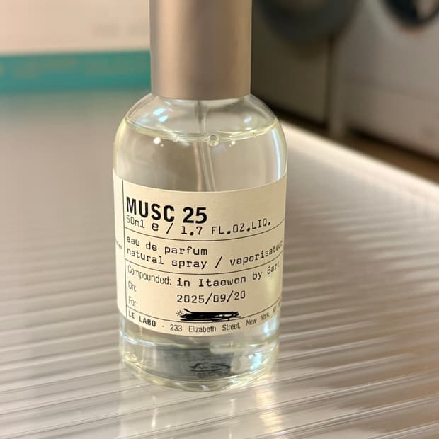 르라보 시티익스클루시브 머스크25-50ml