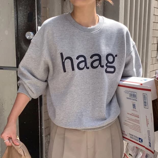 헤이그 a birthday sweatshirt