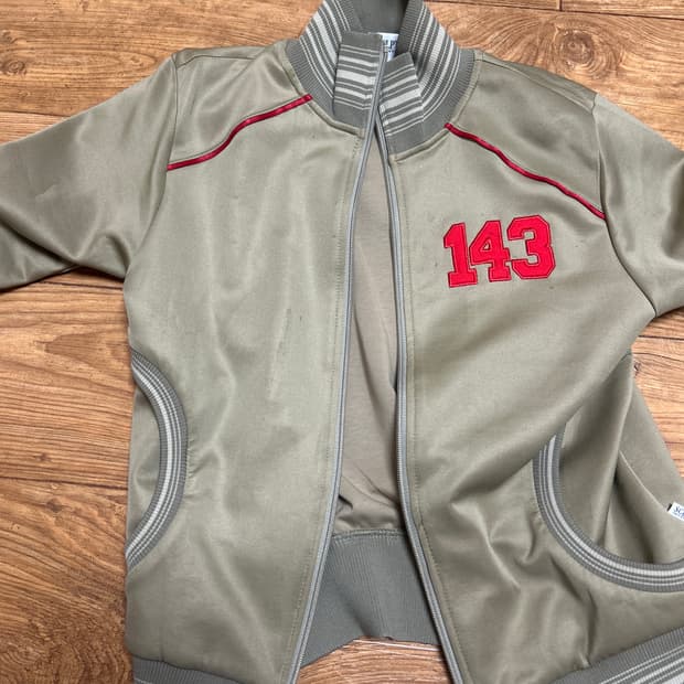 스컬프터 트랙 집업