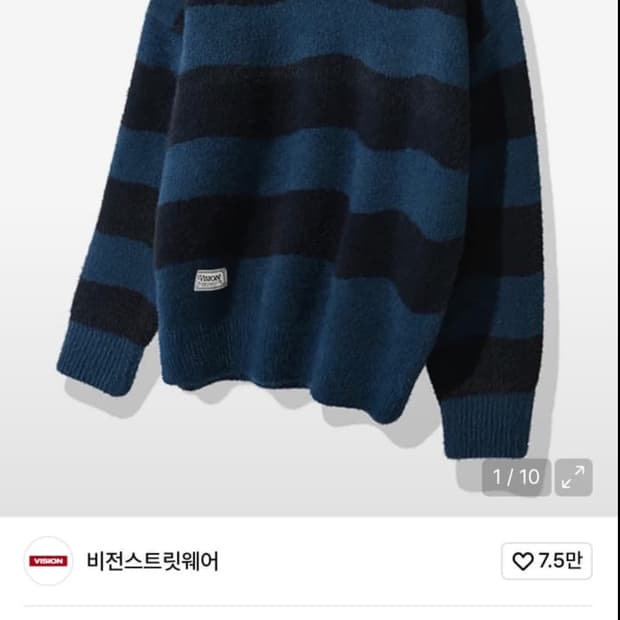비번스트릿웨어 니트 M