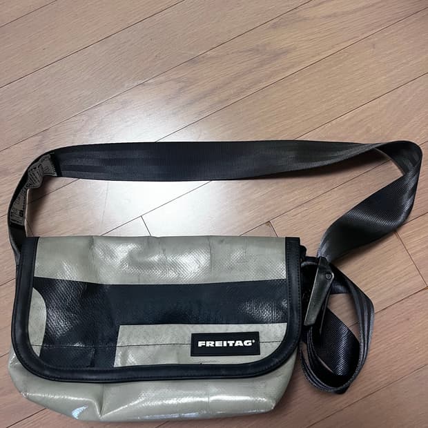 프라이탁 하파오 회검